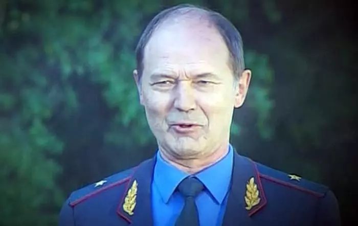 Александр Дмитриевич Жарков