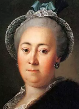 Салтычиха (Дарья Салтыкова)