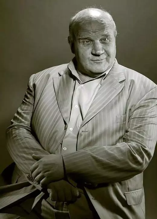 Сергей Фетисов